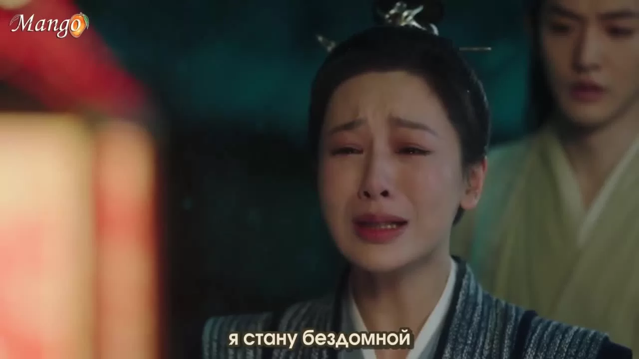 Бесконечная тоска в разлуке 11 серия