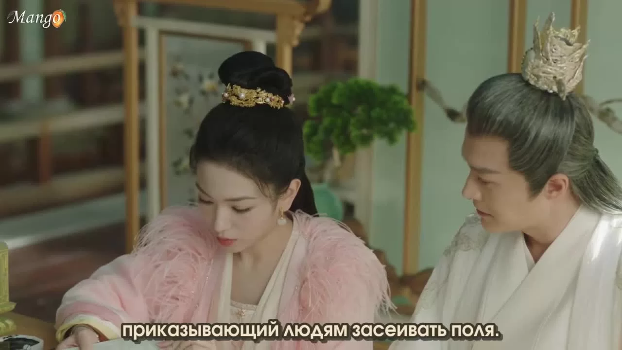 Бесконечная тоска в разлуке 13 серия