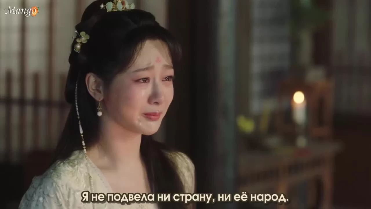 Бесконечная тоска в разлуке 15 серия