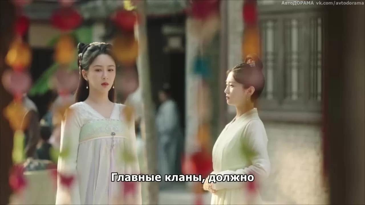 Бесконечная тоска в разлуке 5 серия