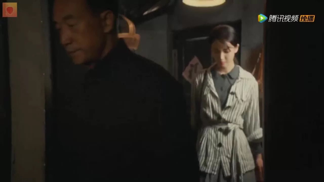 Бесстрашный шёпот 1 серия