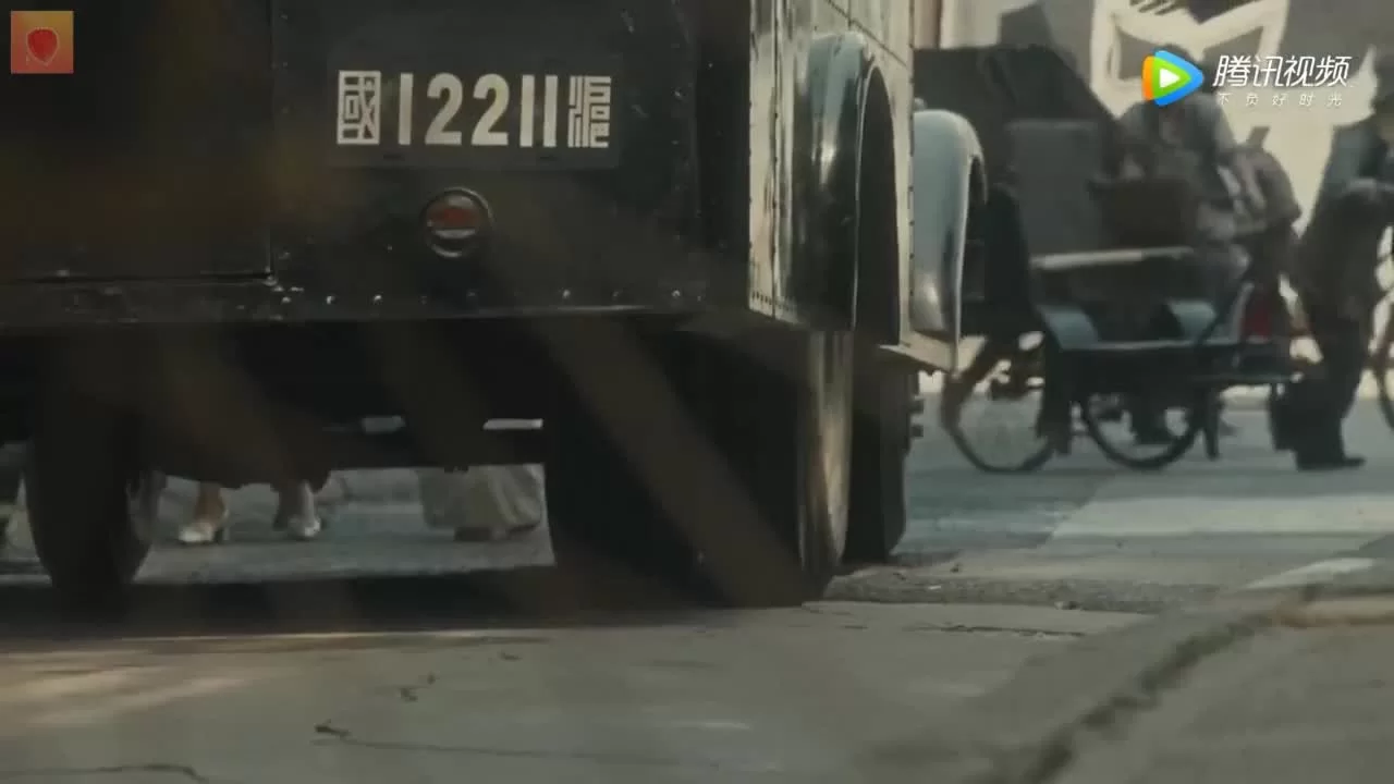 Бесстрашный шёпот (2020) 11 серия