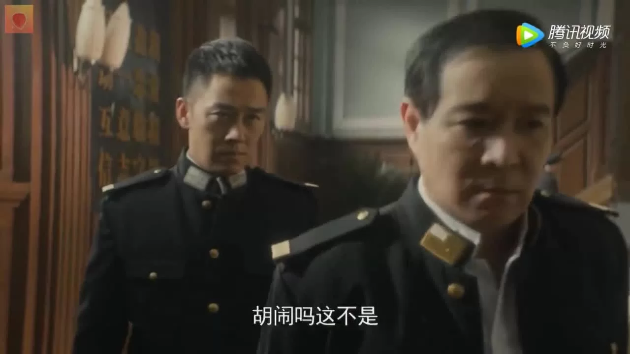 Бесстрашный шёпот (2020) 16 серия