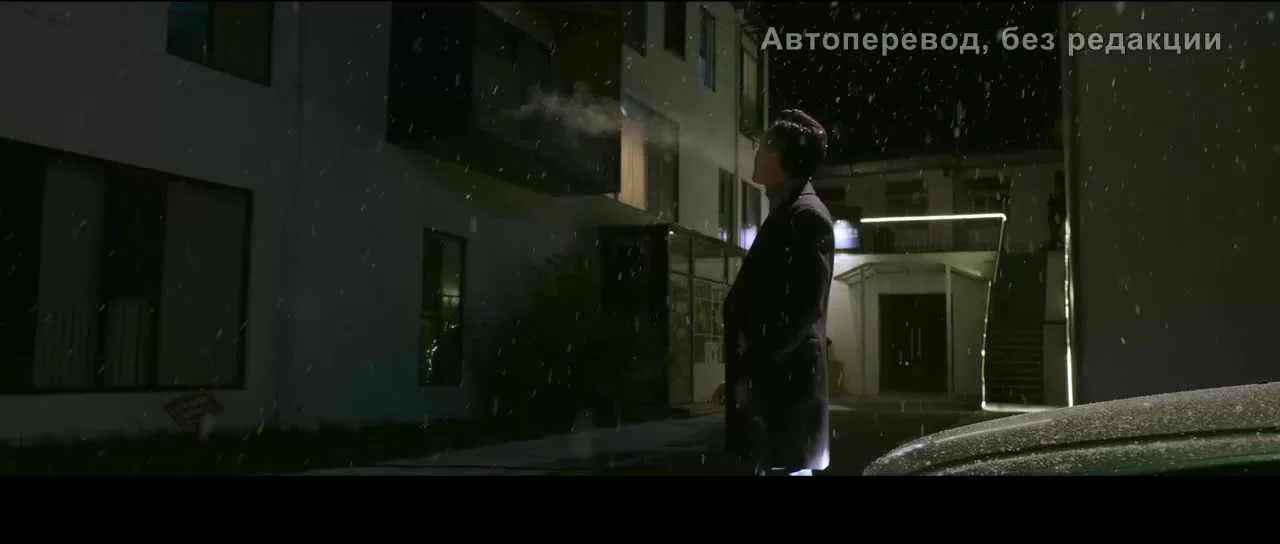 Бистро на перекрестке (2021) 11 серия