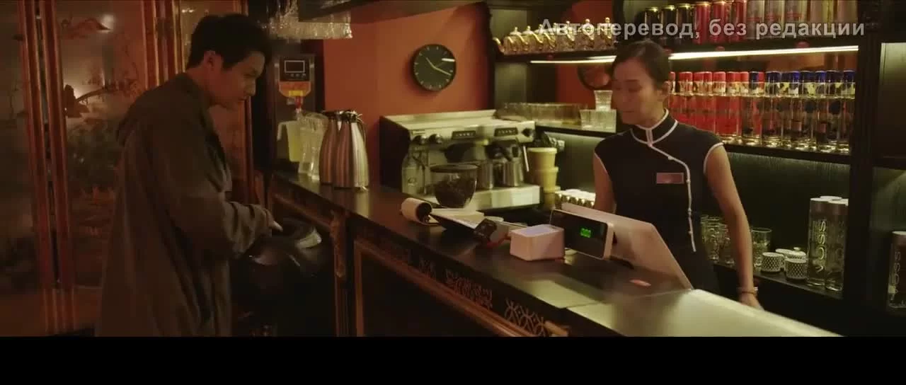 Бистро на перекрестке (2021) 13 серия