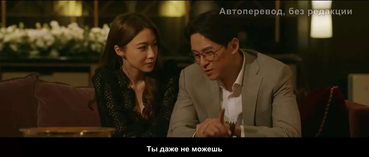 Бистро на перекрестке (2021) 14 серия