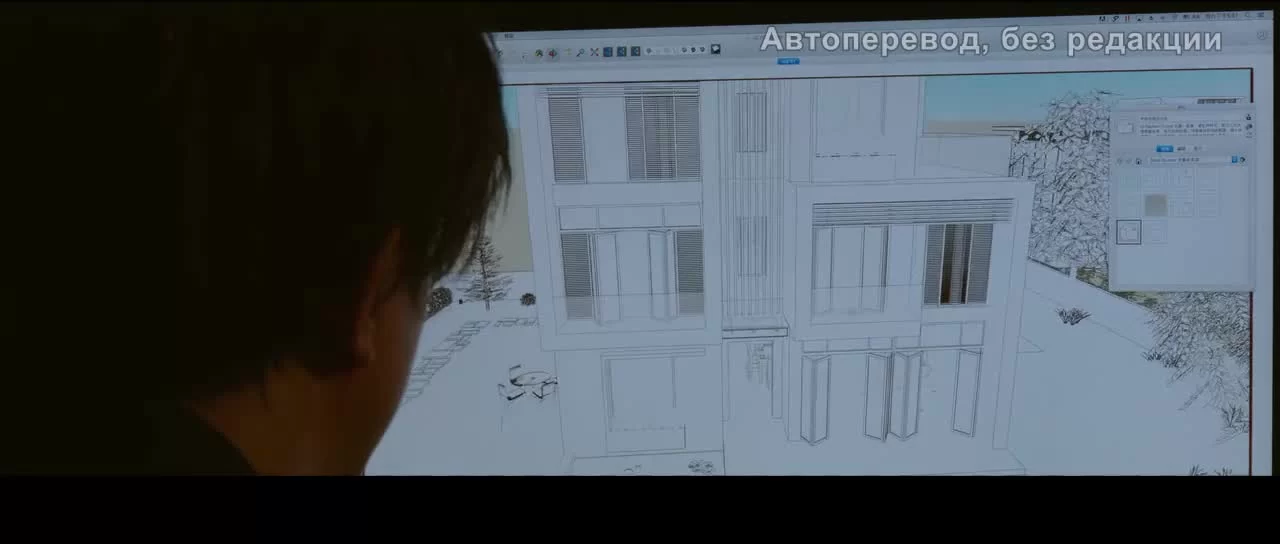 Бистро на перекрестке (2021) 15 серия