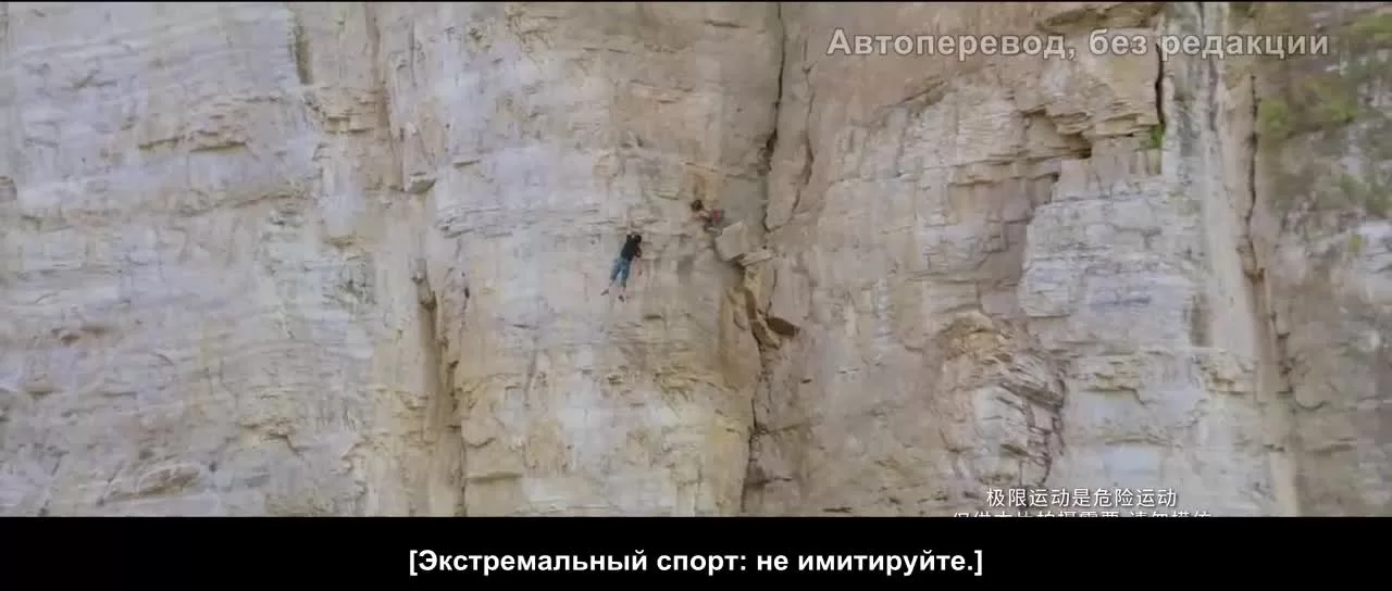 Бистро на перекрестке (2021) 16 серия