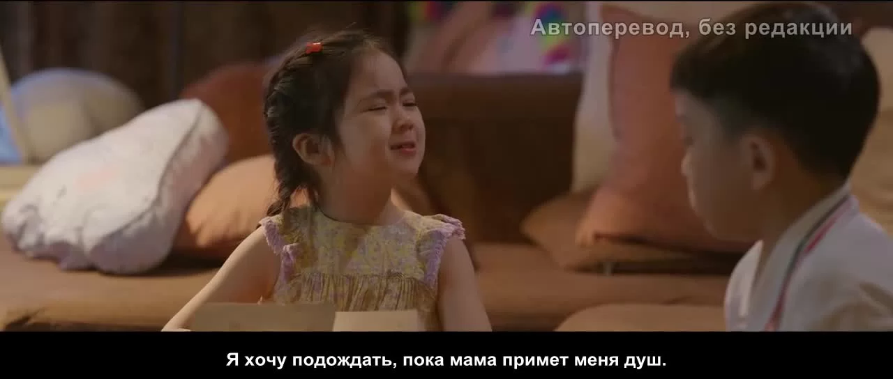 Бистро на перекрестке (2021) 17 серия