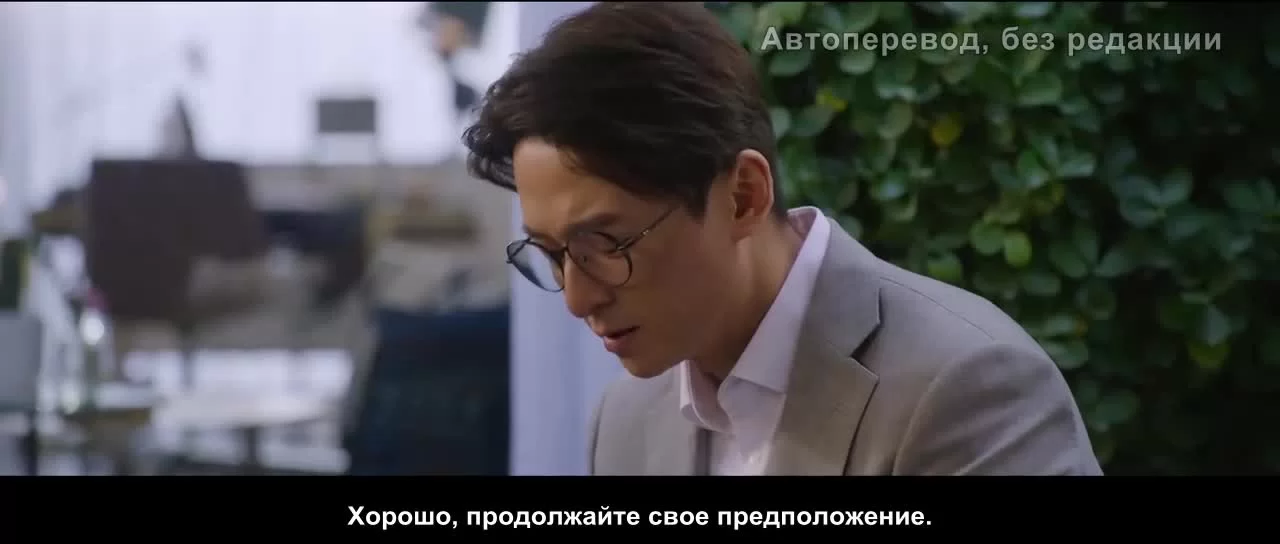 Бистро на перекрестке (2021) 18 серия