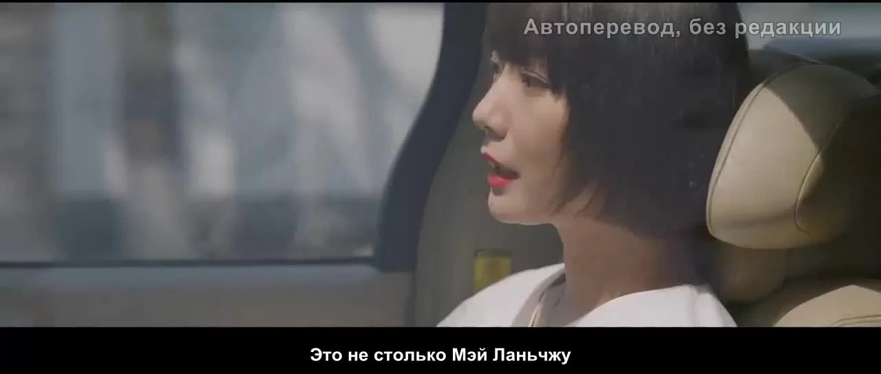 Бистро на перекрестке (2021) 2 серия