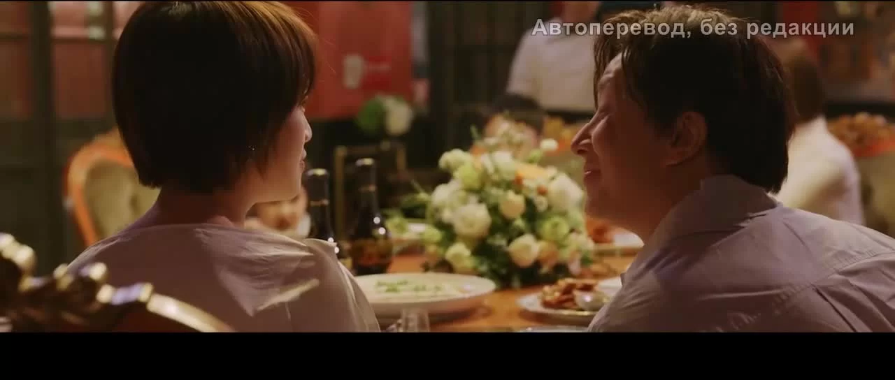 Бистро на перекрестке (2021) 20 серия