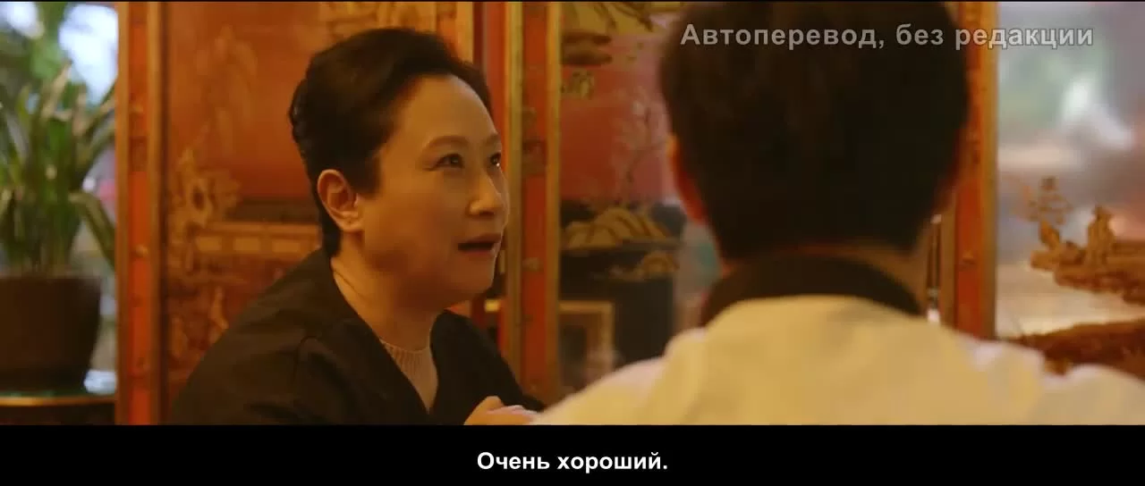 Бистро на перекрестке (2021) 21 серия