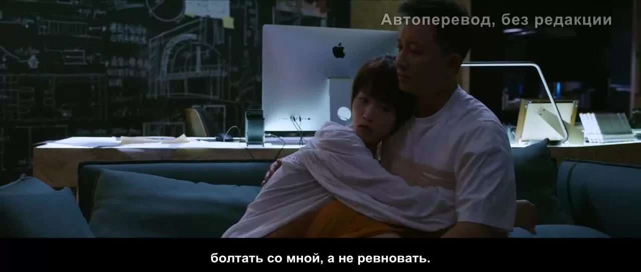 Бистро на перекрестке (2021) 22 серия