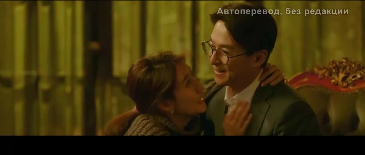 Бистро на перекрестке (2021) 23 серия