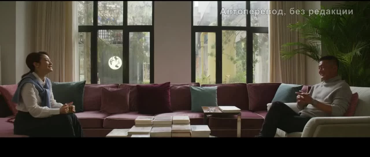 Бистро на перекрестке (2021) 26 серия