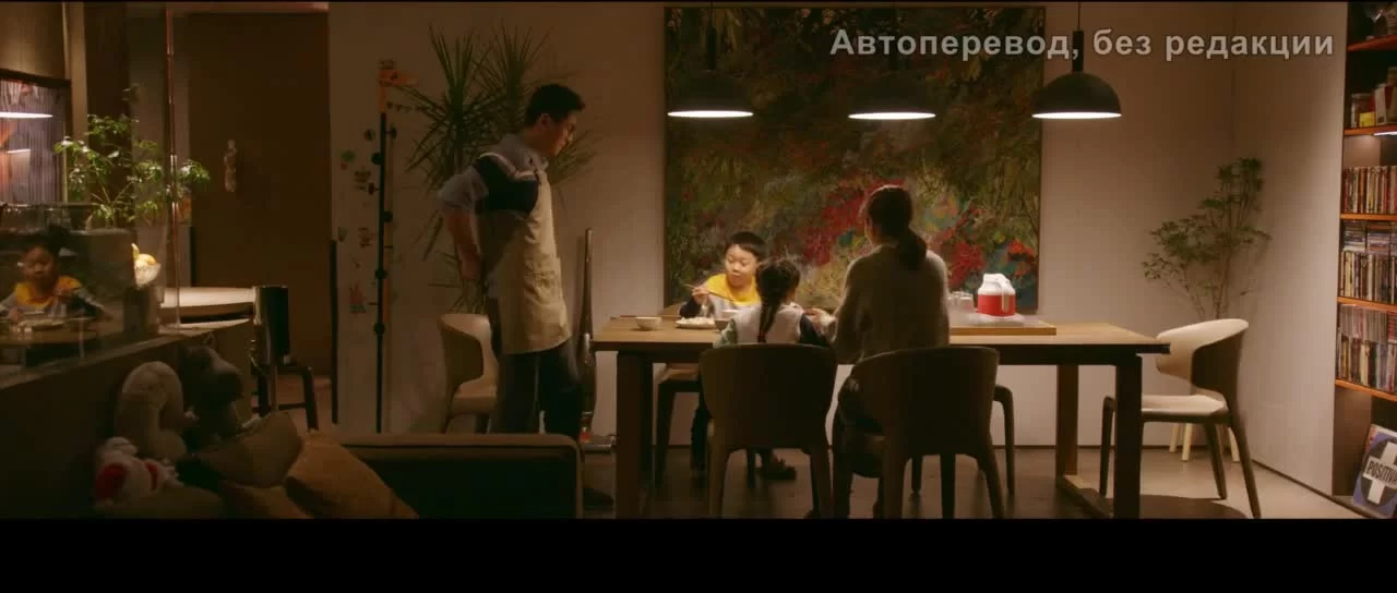 Бистро на перекрестке 28 серия