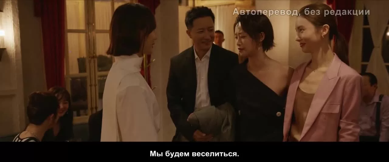 Бистро на перекрестке 29 серия