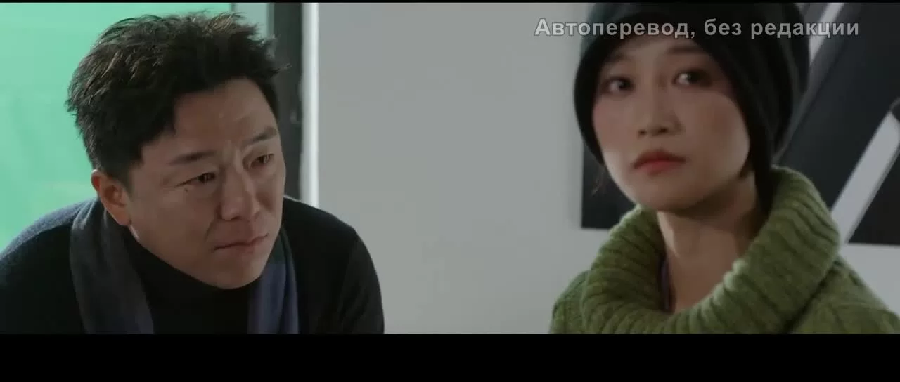 Бистро на перекрестке (2021) 4 серия