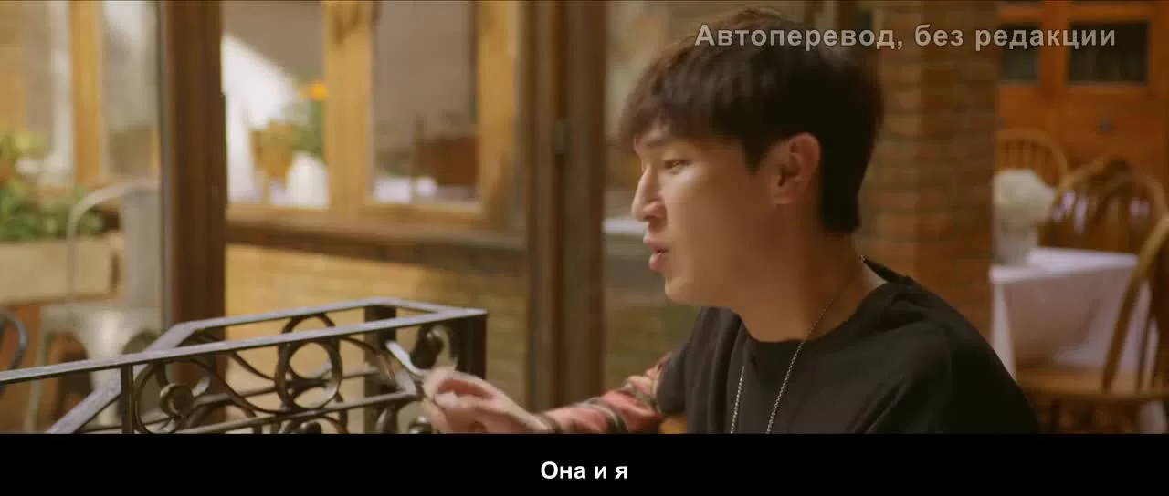 Бистро на перекрестке (2021) 6 серия