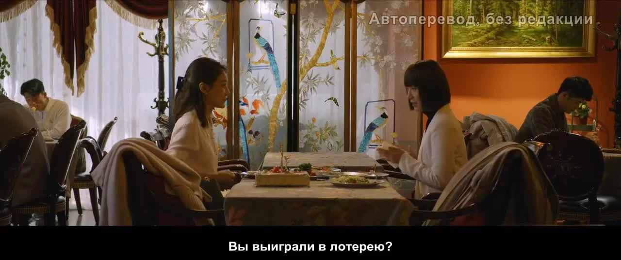 Бистро на перекрестке (2021) 8 серия