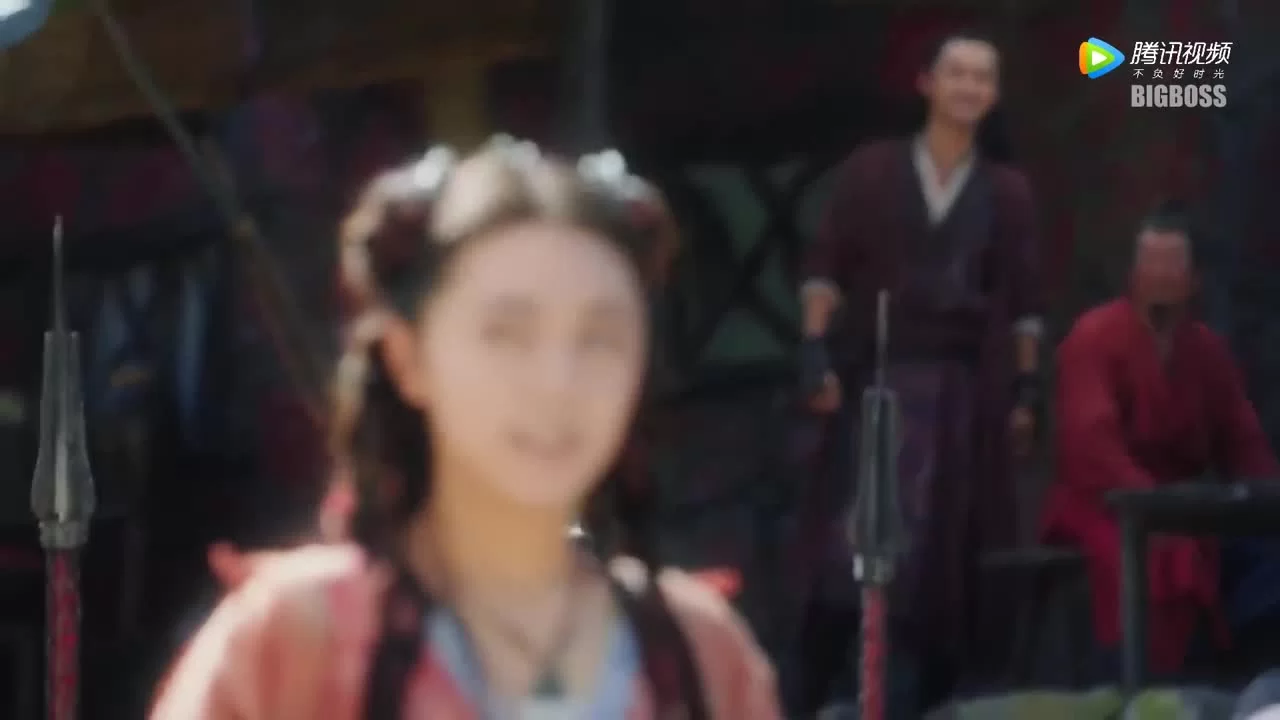 Благословенная девушка 1 серия