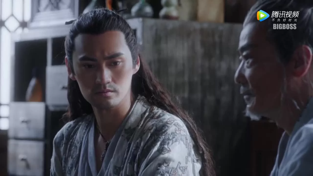 Благословенная девушка 11 серия