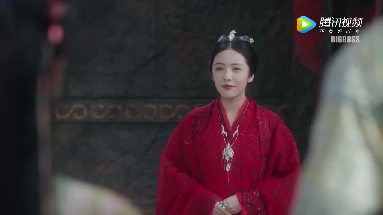 Благословенная девушка 17 серия