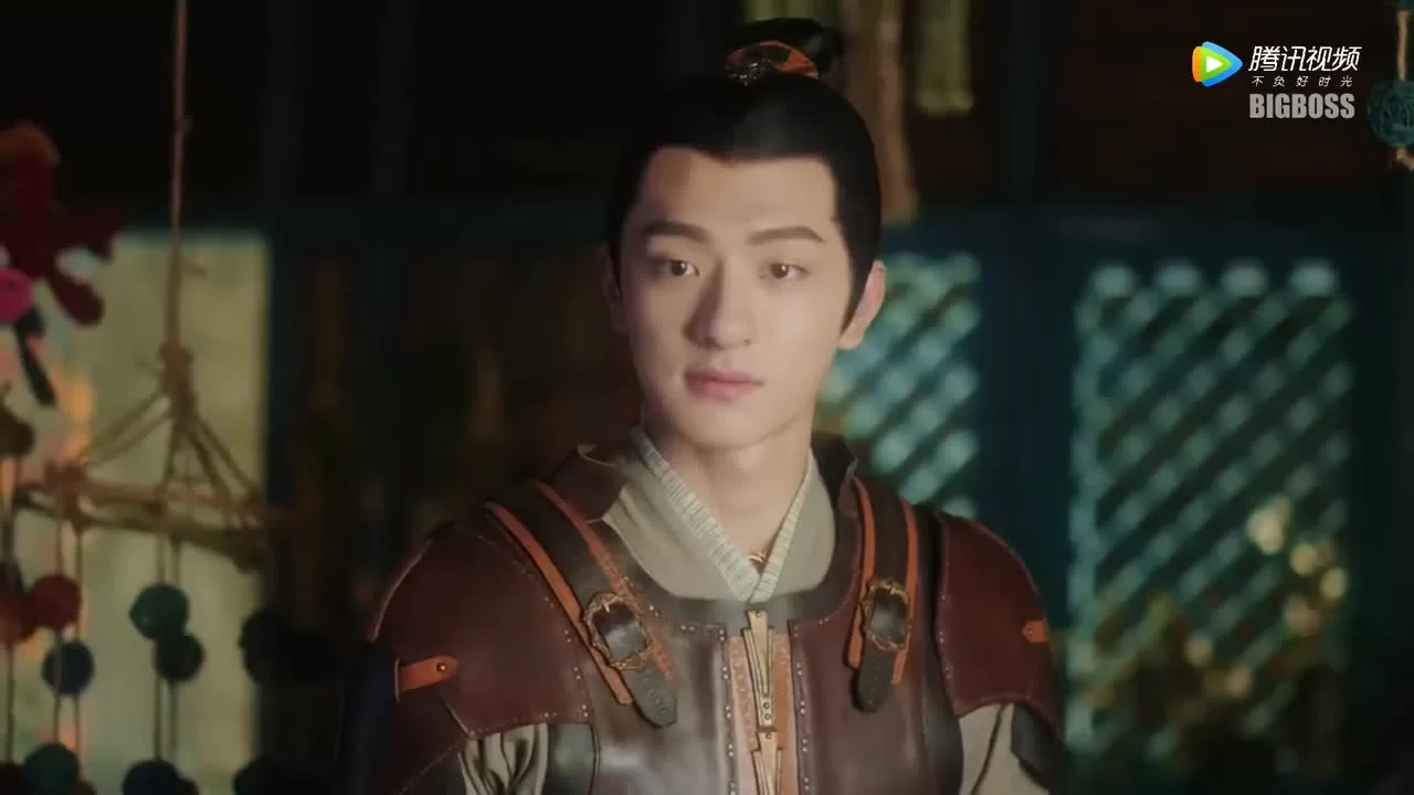 Благословенная девушка 3 серия