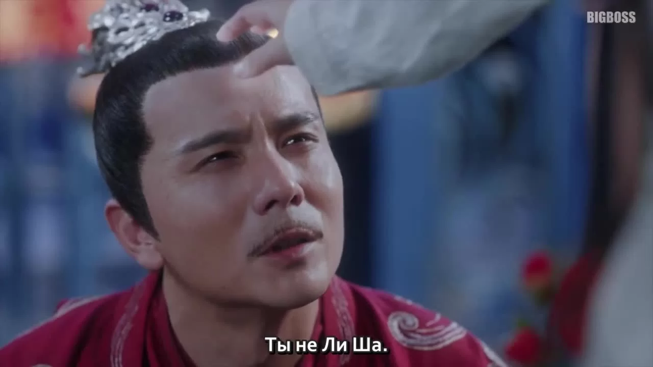 Благословенная девушка 38 серия