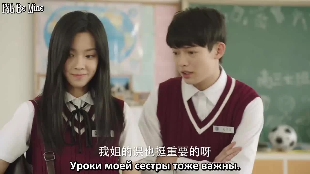 Ближе к тебе 11 серия