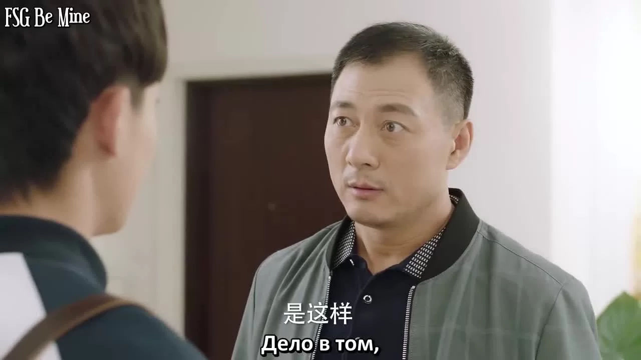 Ближе к тебе (2020) 18 серия