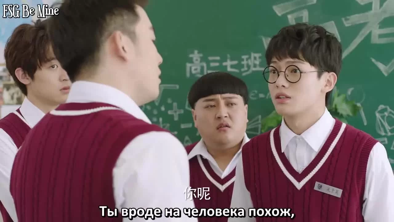 Ближе к тебе 2 серия