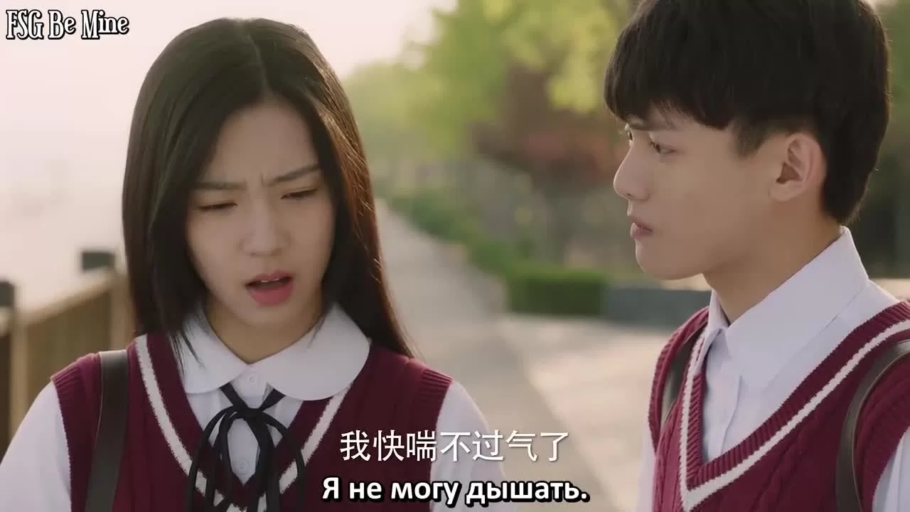 Ближе к тебе 20 серия