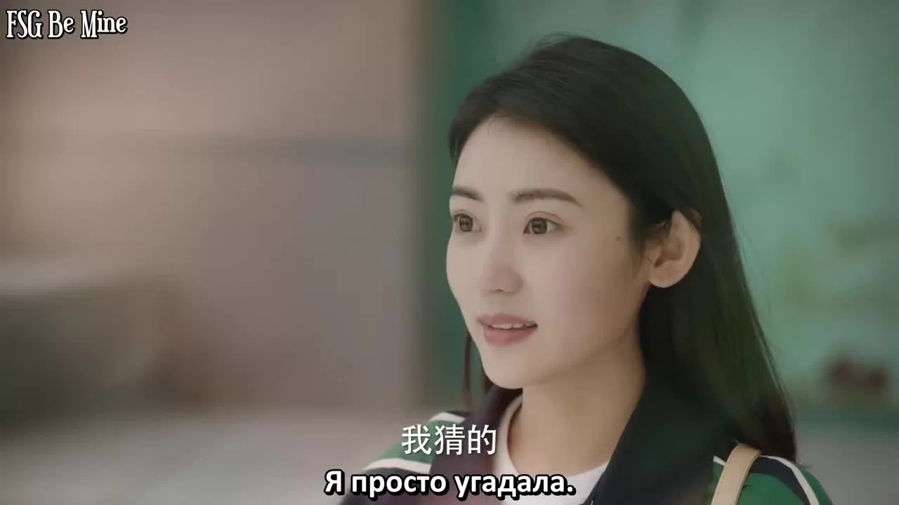 Ближе к тебе (2020) 22 серия