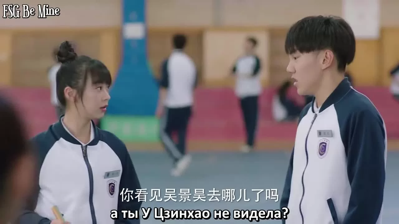 Ближе к тебе 3 серия