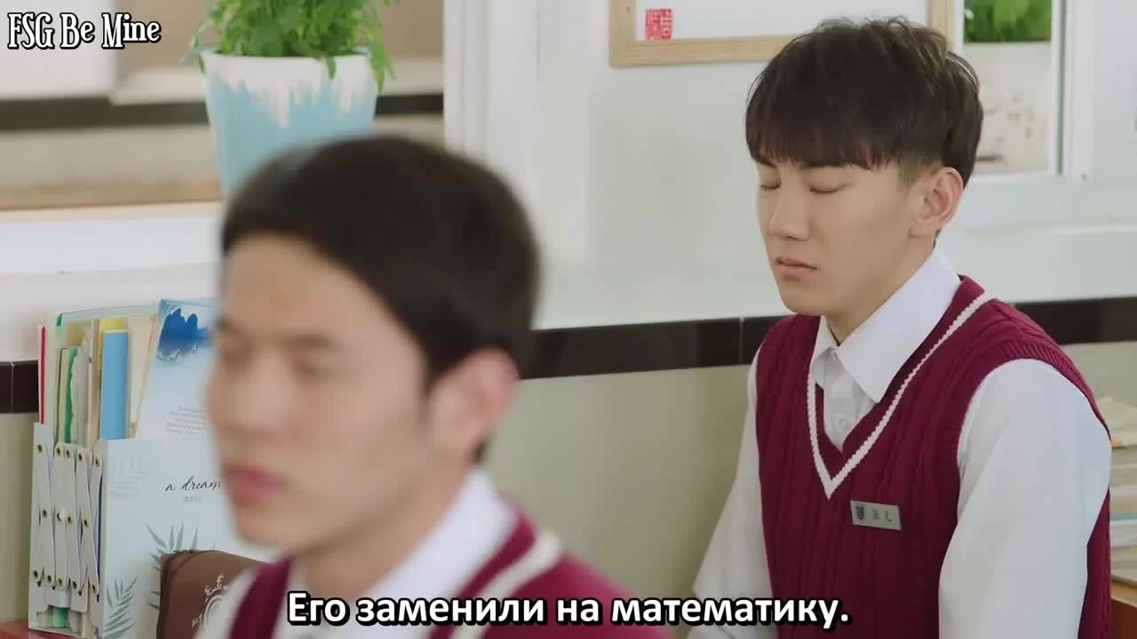 Ближе к тебе 7 серия