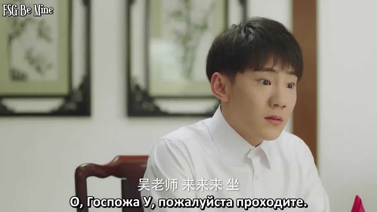 Ближе к тебе 9 серия