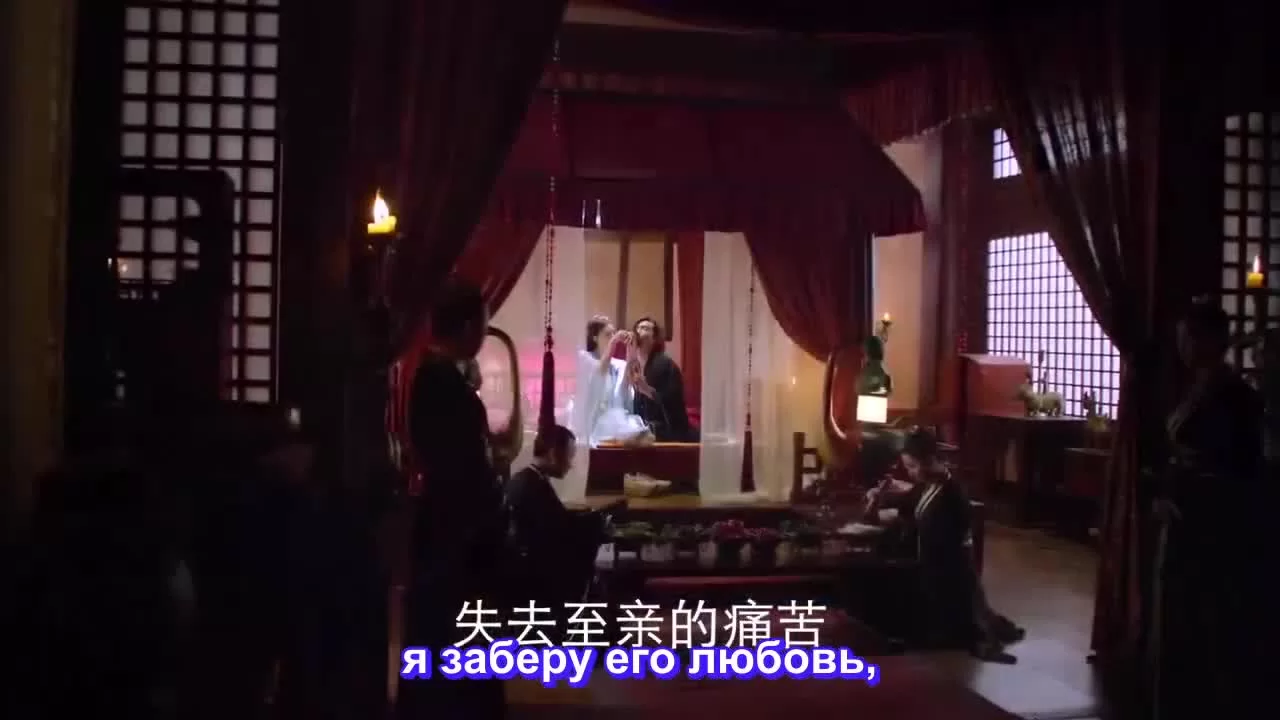 Боги (2019) 10 серия