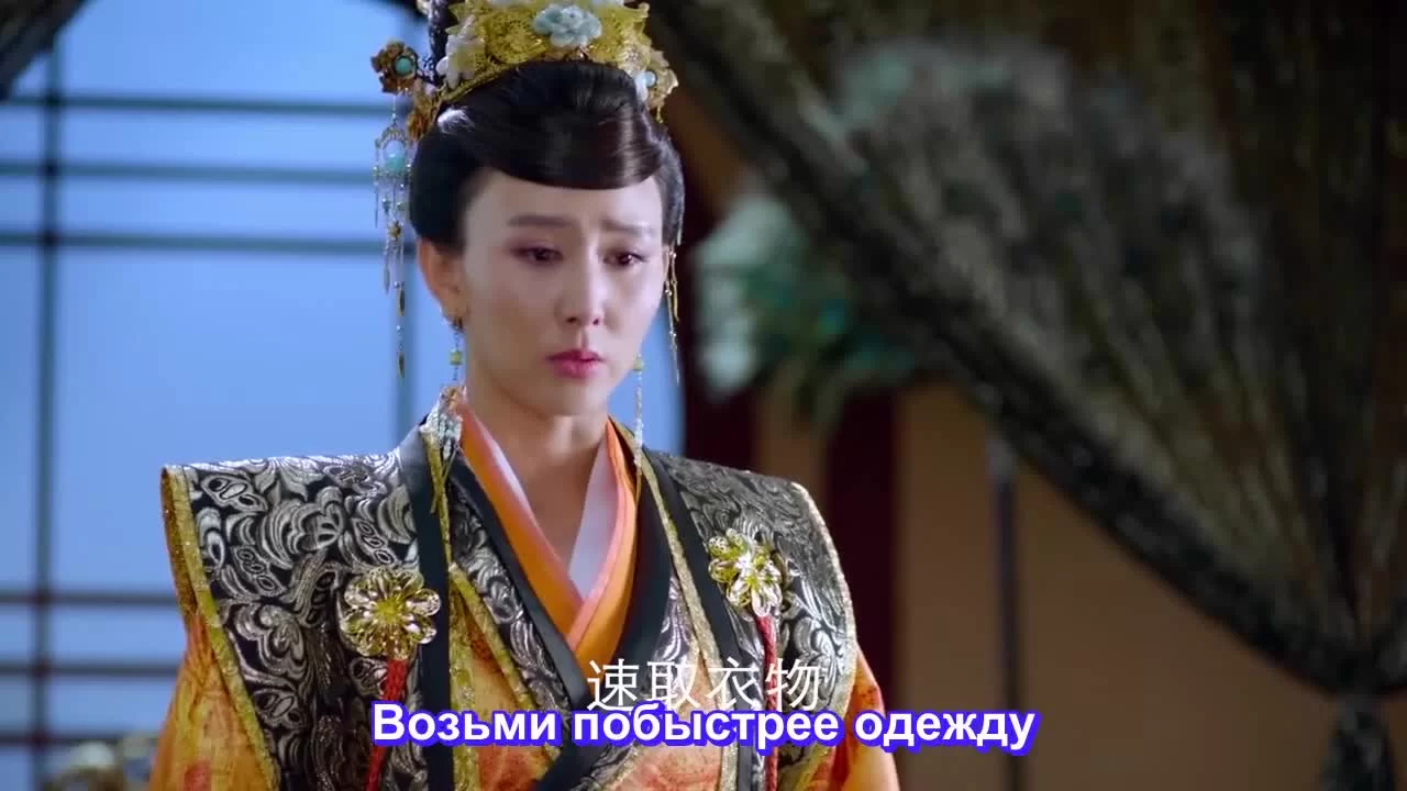 Боги (2019) 11 серия