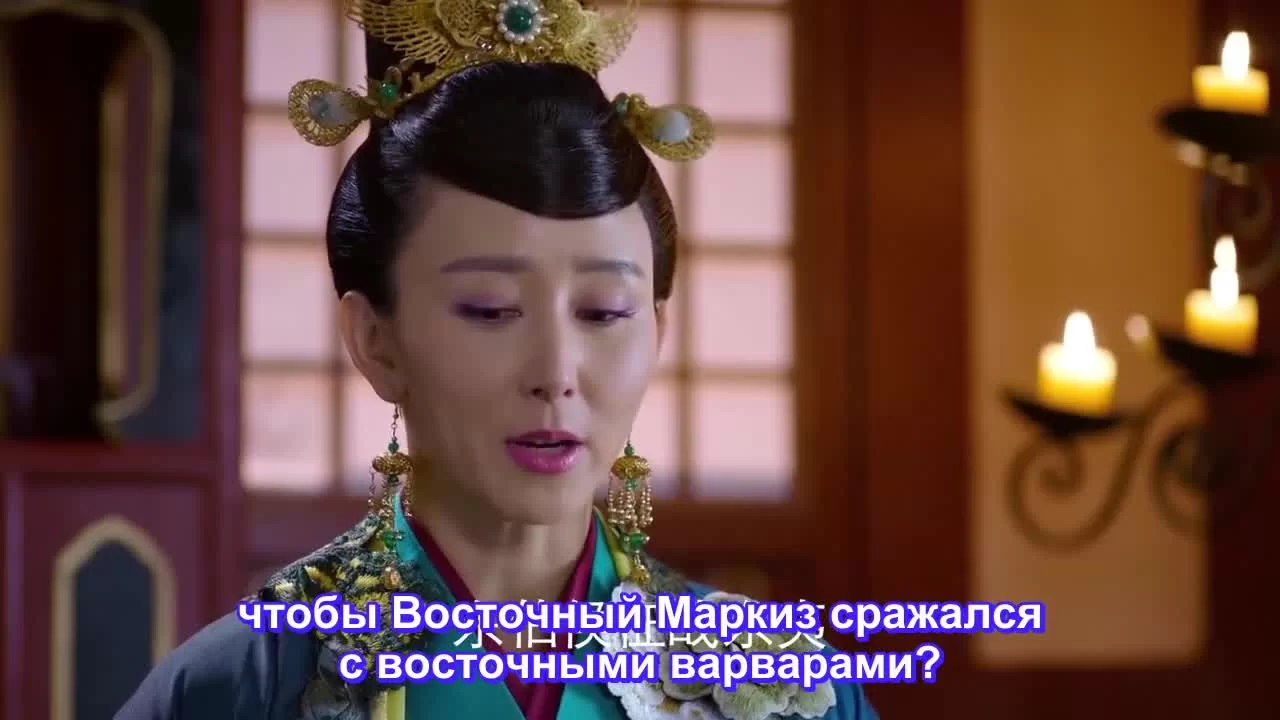 Боги 12 серия