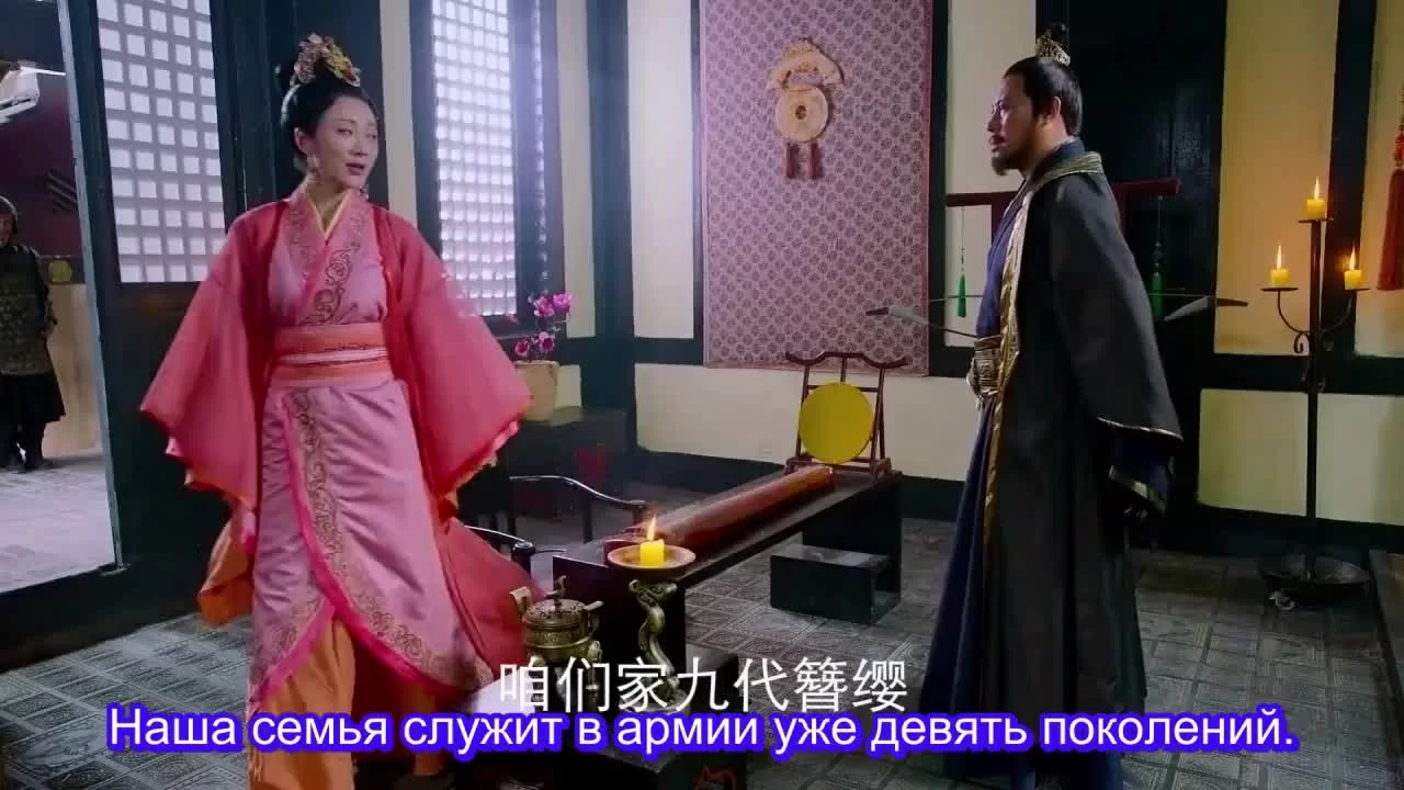 Боги (2019) 14 серия