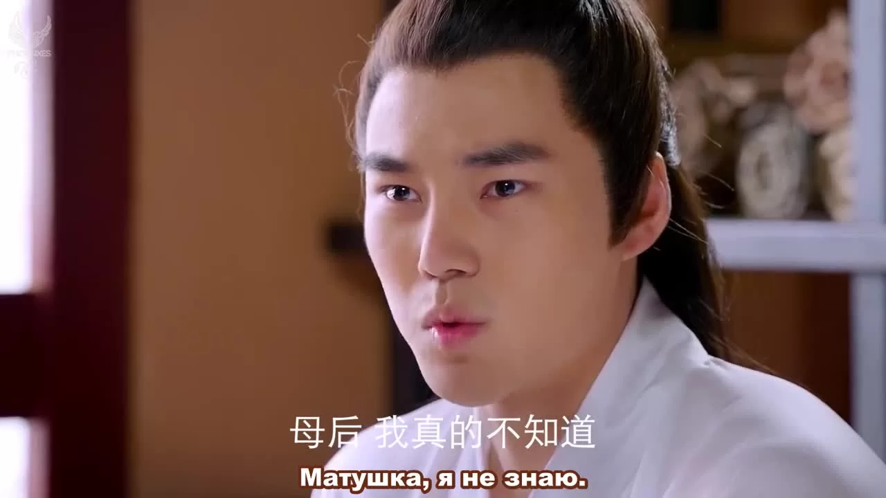 Боги 16 серия