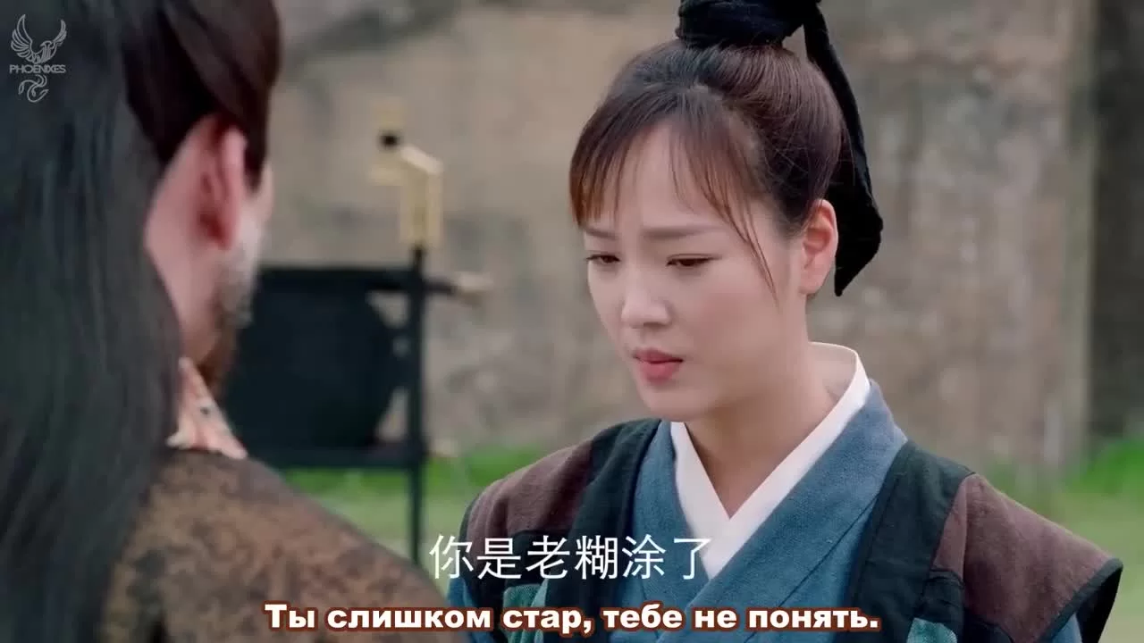 Боги (2019) 17 серия