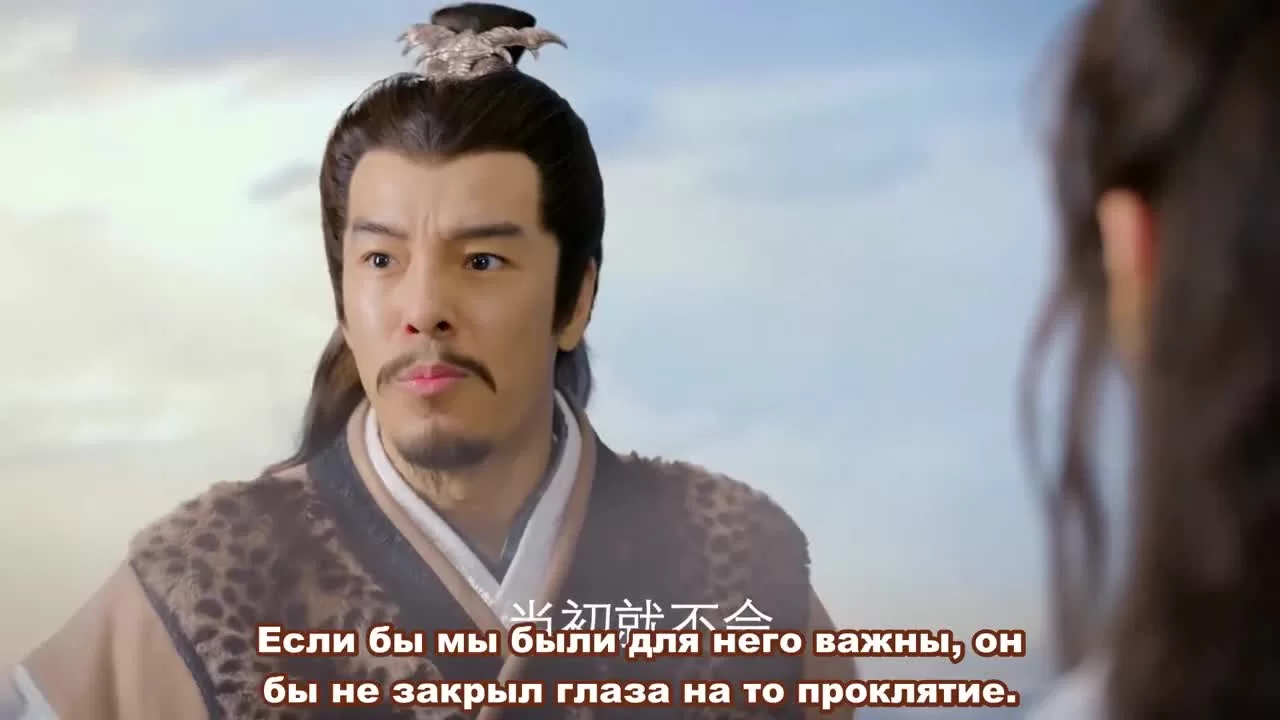 Боги 18 серия