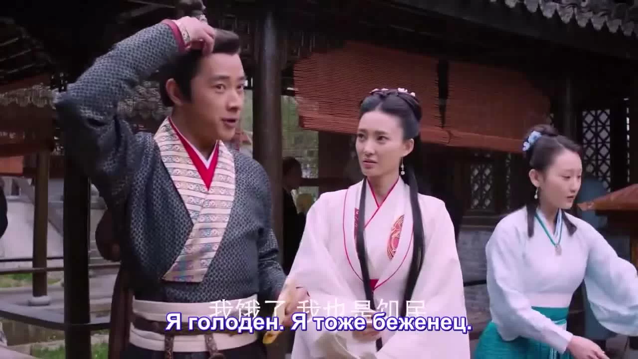 Боги 2 серия