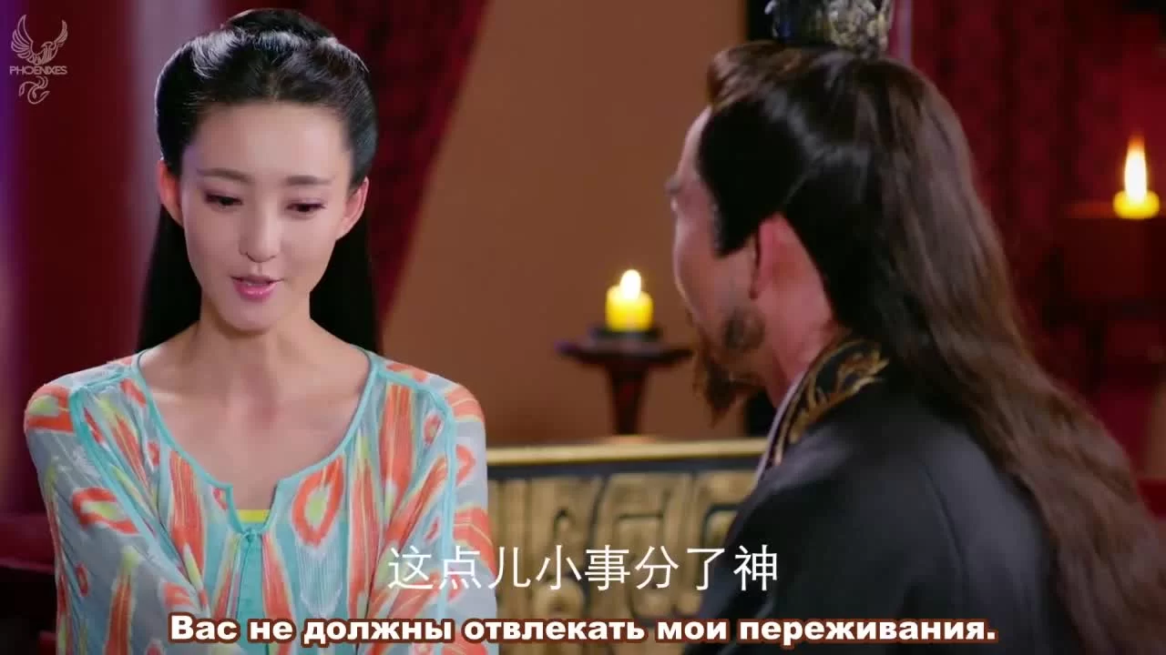 Боги (2019) 21 серия