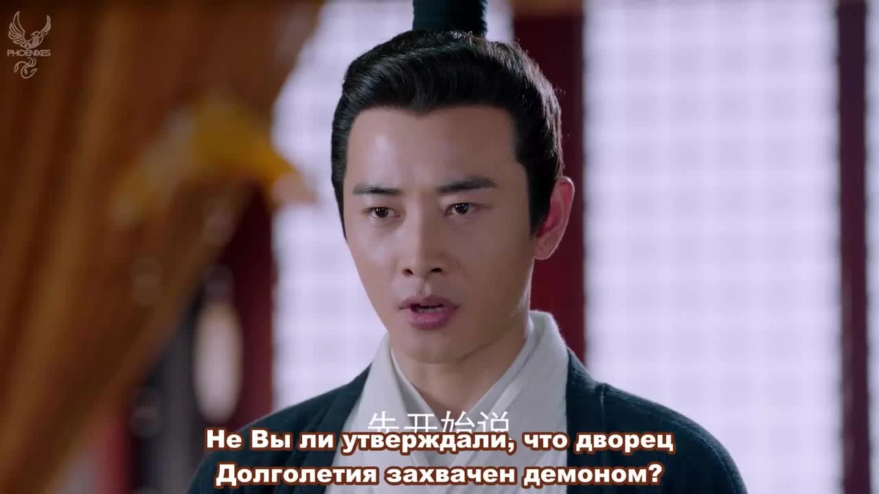 Боги (2019) 25 серия