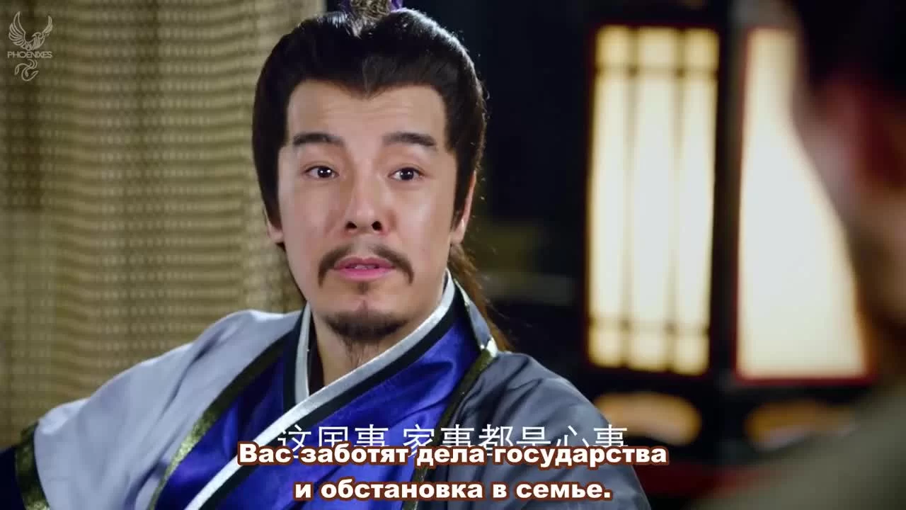 Боги (2019) 26 серия