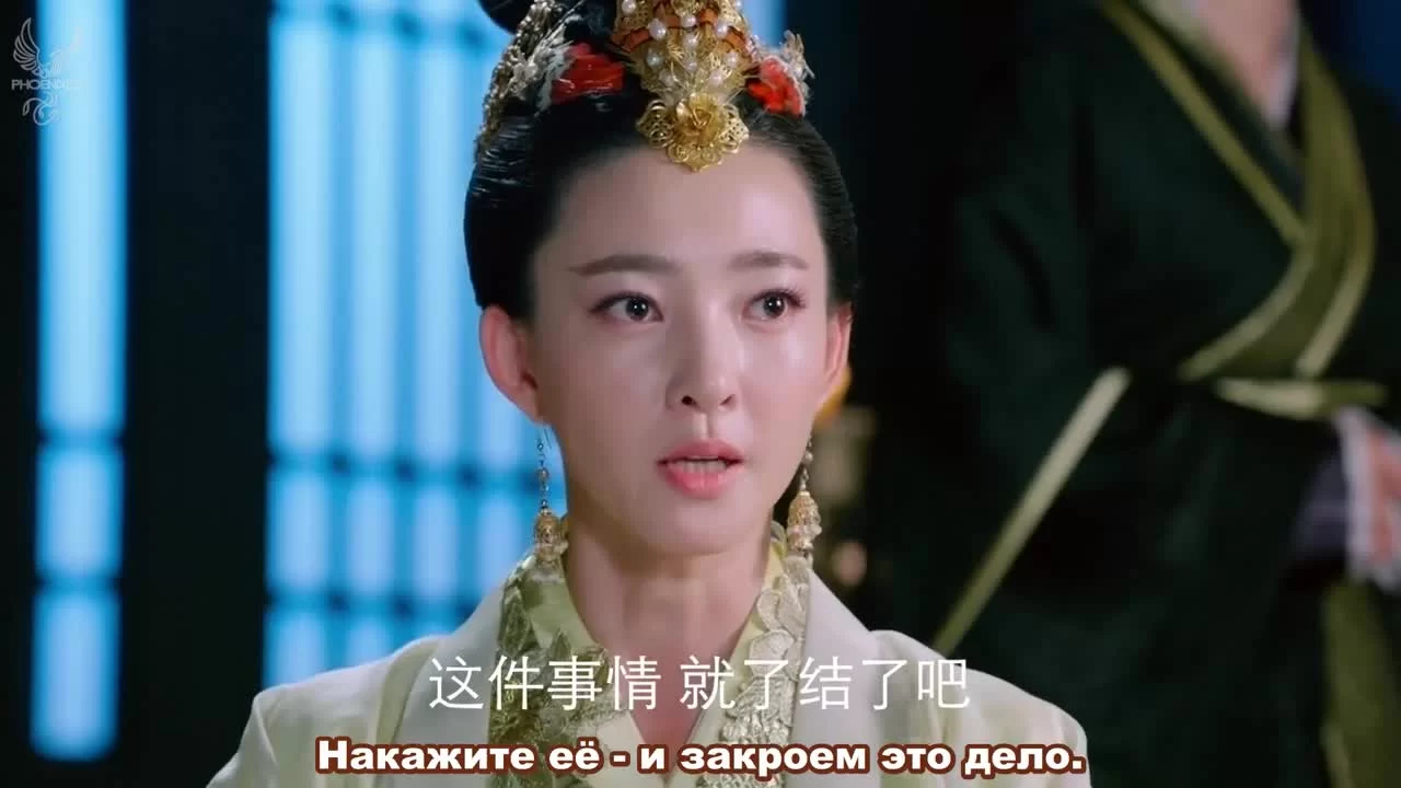 Боги (2019) 28 серия